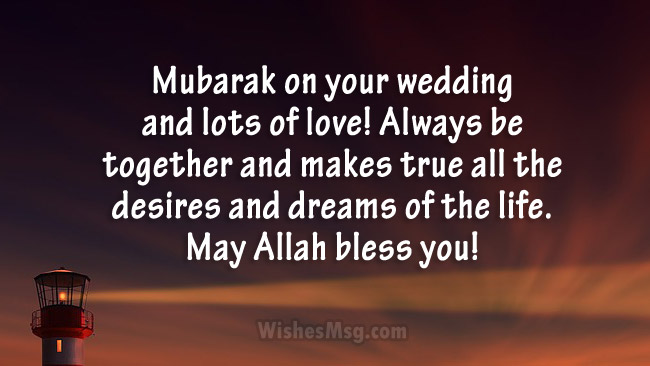 Our may allah till jannah marriage bless i am